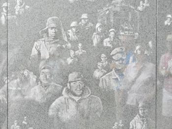 The Korean War Memorial wall.