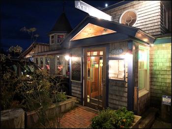 Outside Atlantica
