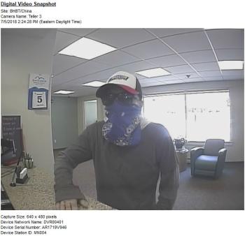 Maine State Police are following up on leads, and asking the public to keep an eye out for a white male who is approximately 5’3 with a slender build following a robbery at Bar Harbor Bank and Trust in China. (Photo courtesy of the Maine State Police)