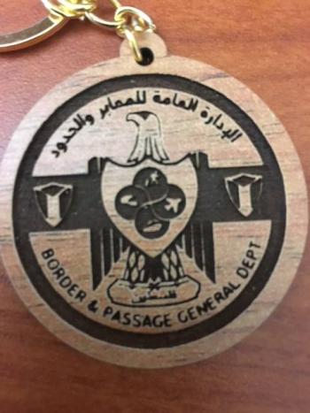 A keyring exchanged during the event. (photo courtesy of Chief Deputy Trundy)