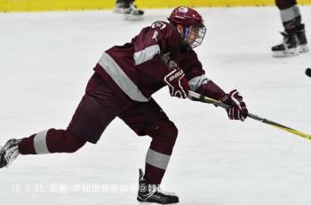 Chase Matteo during a Waseda University ice hockey game. (Courtesy Chase Matteo)