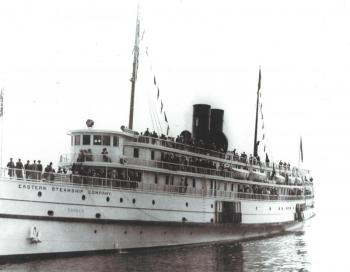 The steamboat ‘Camden’ (Photo courtesy Barbara F. Dyer)