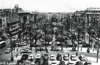 Postcard of Old Beruit. (Photo courtesy Barbara F. Dyer)