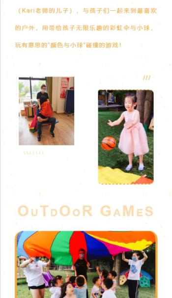 School activities. Courtesy photo