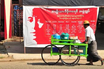 Post Colonial Burma. (Photo courtesy Charlie Costello and Camden Conference)
