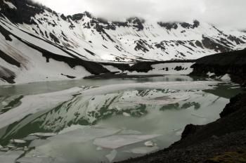 Southeast Maar, Aniakchak Volcano, Alaska. (Photo permission granted for Rockport Public Library use by Gary Freeburg) Southeast Maar, Aniakchak Volcano, Alaska. (Photo permission granted for Rockport Public Library use by Gary Freeburg)