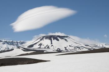 Vent Mountain with Lenticular Cloud, Aniakchak Volcano, Alaska. (Photo permission granted for Rockport Public Library use by Gary Freeburg) Vent Mountain with Lenticular Cloud, Aniakchak Volcano, Alaska. (Photo permission granted for Rockport Public Library use by Gary Freeburg)
