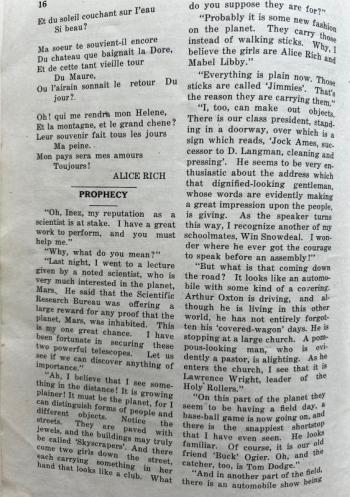 From the Megunticook, 1925 c