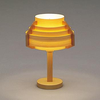 Table Lamp by Hans-Agne Jakobsson by Yamagiwa. (Photo courtesy Messler Gallery)