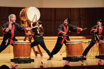 ShinDaiko. (Photo courtesy Strand Theatre)