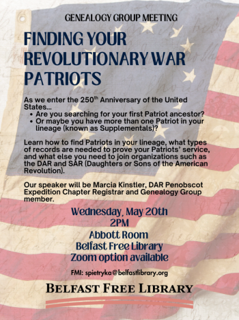 event poster