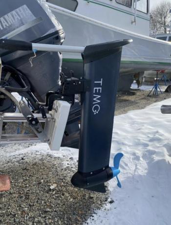 propellor motor