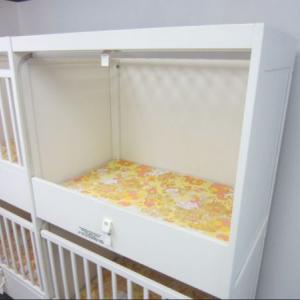 Cage / Crib (Gray)