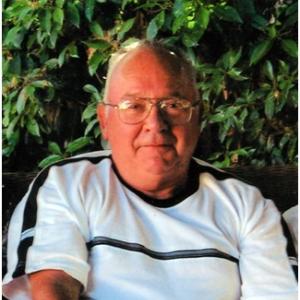 Ronald Augostino Giusto