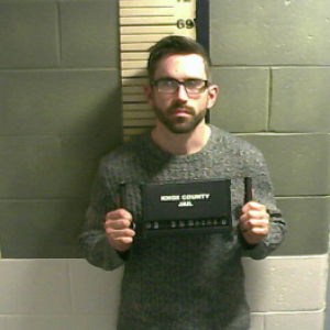 Zachary Thomas (Photo courtesy of Knox County Jail)