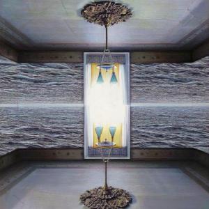 Eric Green: Mirrored Room Five