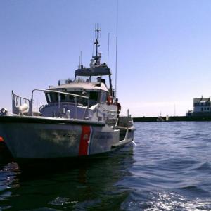 Photo courtesy Rockland Coast Guard Committee