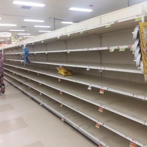 Hannaford Supermarket in Belfast by Sunday. (Photo by Kay Stephens)