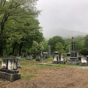 Mountain View Cemetery, Camden, May 2021. (File photo)