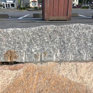 granite block