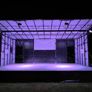 The Union Fair stage. (Photo courtesy Rick Butler)