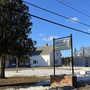 entrance to blueberry fields cooperative.