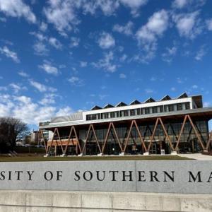 a University of Southern Maine sign