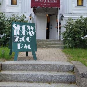 Front door of Basil Burwell Theatre