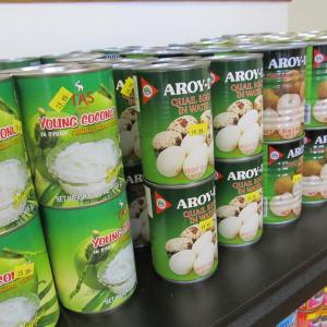 Photo by Kay Stephens