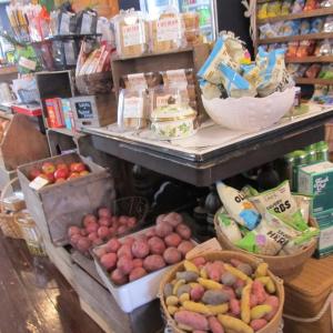 Photo by Kay Stephens