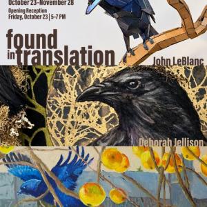 exhibit poster